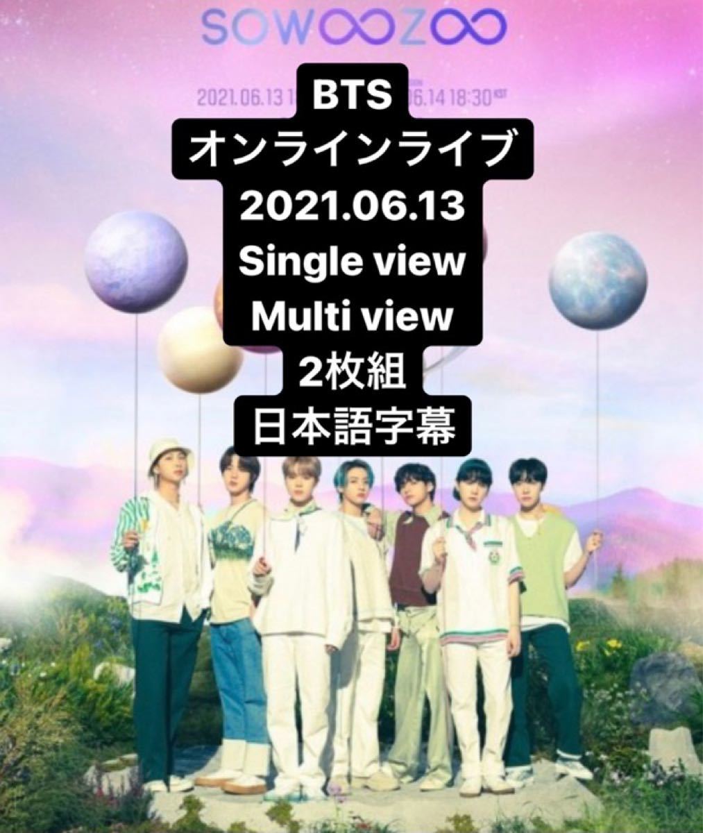ジミン 防弾少年団(BTS) - BTS 2021 MUSTER SOWOOZOO ソウジュ DVD