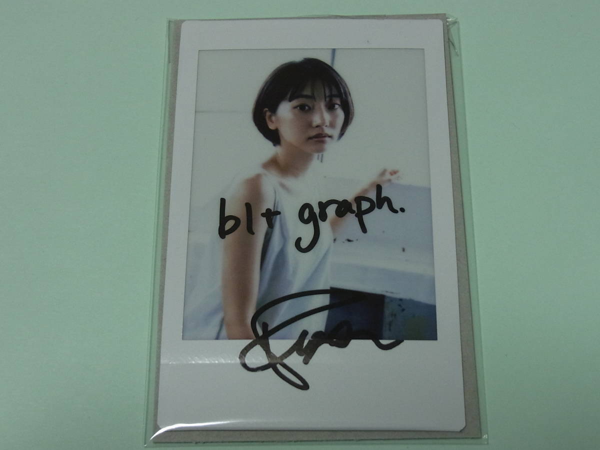 新品　★武田玲奈　サイン入りチェキ　★blt graph 抽プレ当選品　★当選通知書あり_画像1