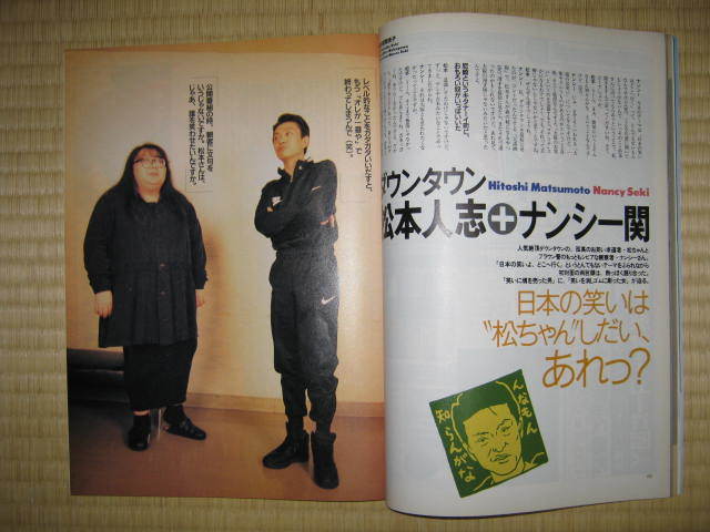 にじさんじ コスプレ メリッサ メリッサ・キンレンカ コスプレ にじさんじ コスプレ メリッサ メリッサ・キンレンカ コスプレ