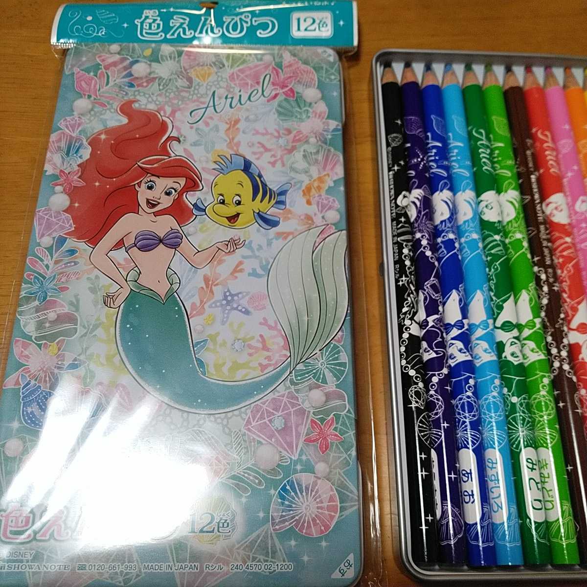 Paypayフリマ ディズニー アリエル 色えんぴつ 色鉛筆 12色 新品未開封 送料無料 リトルマーメイド Paypayフリマ ディズニー アリエル 色えんぴつ 色鉛筆 12色 新品未開封 送料無料 リトルマーメイド