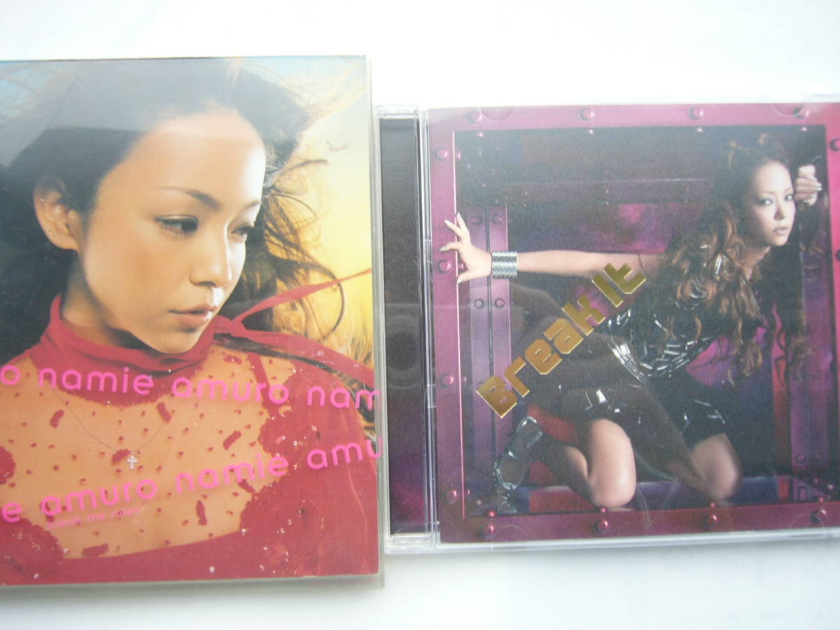 Break It 安室奈美恵の値段と価格推移は 12件の売買情報を集計したbreak It 安室奈美恵の価格や価値の推移データを公開 Break It 安室奈美恵の値段と価格推移は 12件の売買情報を集計したbreak It 安室奈美恵の価格や価値の推移データを公開