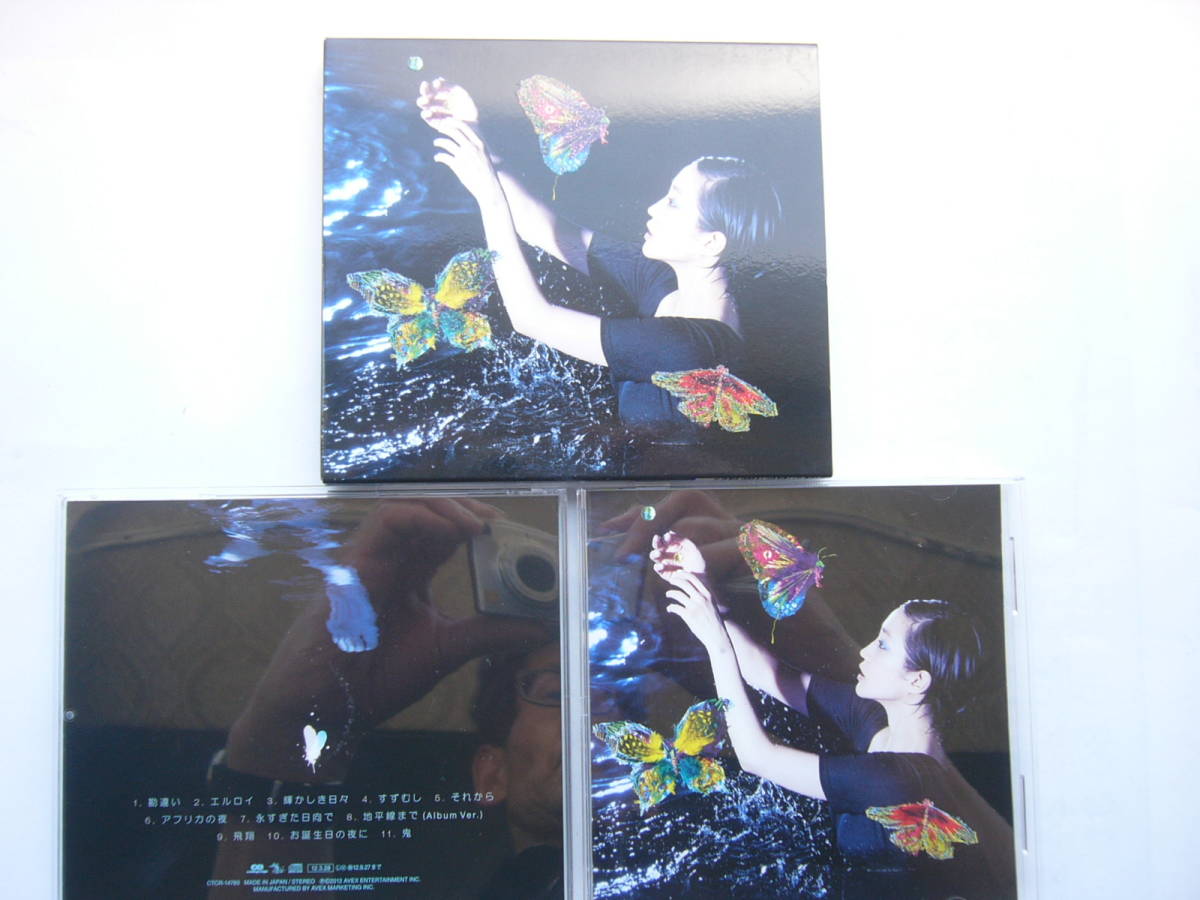 安藤裕子 アルバムセット /6thアルバム『勘違い』（かんちがい）＋3rdフルアルバム「Middle Tempo Magic」（ミドル・テンポ・マジック）_画像5