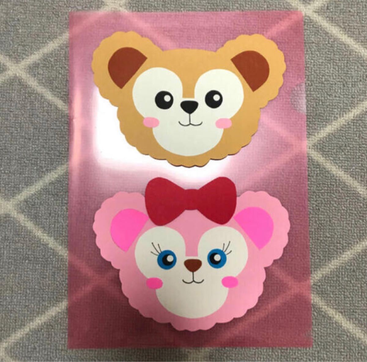 Paypayフリマ 8月 うきわ イルカ いるか 海 夏 ハンドメイド 壁面飾り 幼稚園 保育園 Paypayフリマ 8月 うきわ イルカ いるか 海 夏 ハンドメイド 壁面飾り 幼稚園 保育園