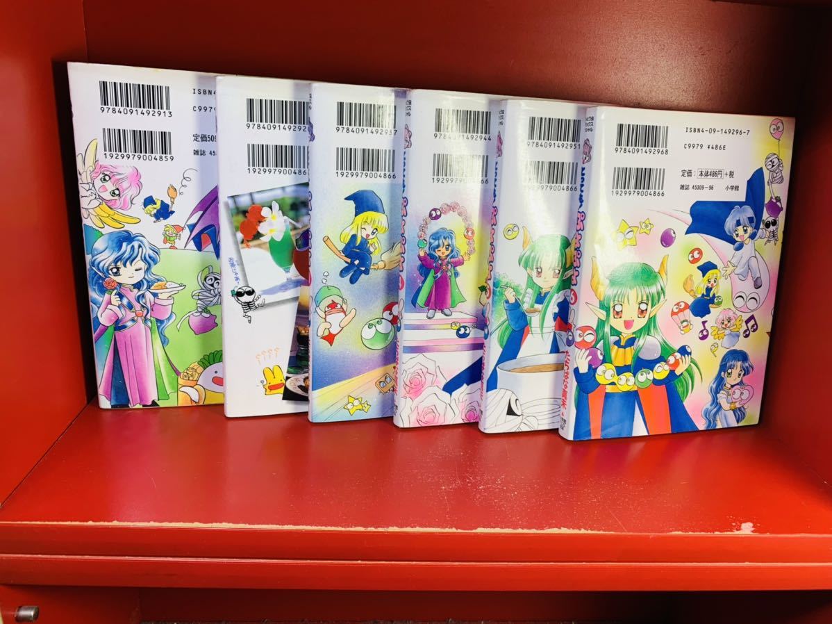 Yahoo!オークション - たちばな真未 『とっても ぷよぷよ 全6巻 Yahoo!オークション - たちばな真未 『とっても ぷよぷよ 全6巻