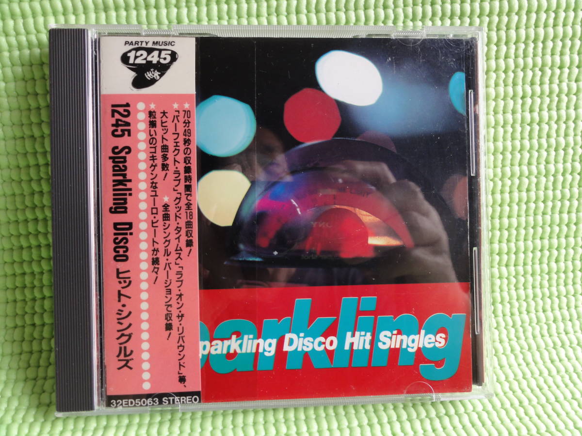 1245 Sparkling Disco ヒット・シングルズ