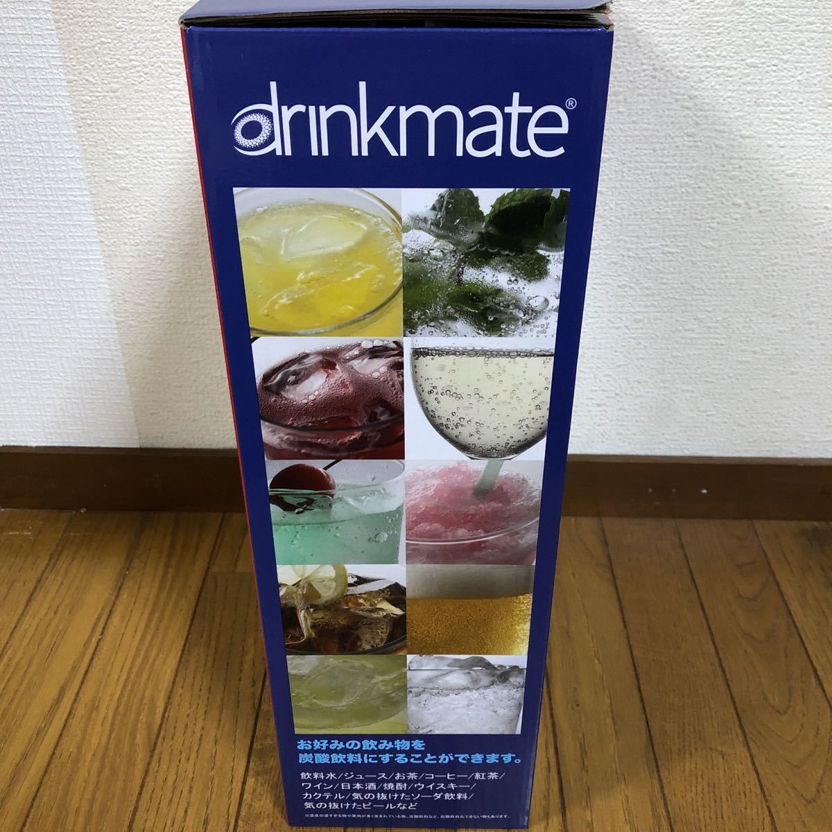 ★新品★ drinkmate 家庭用炭酸飲料メーカー ガスボンベ付き ドリンクメイト 炭酸水 ソーダ水 スパークリングワイン 