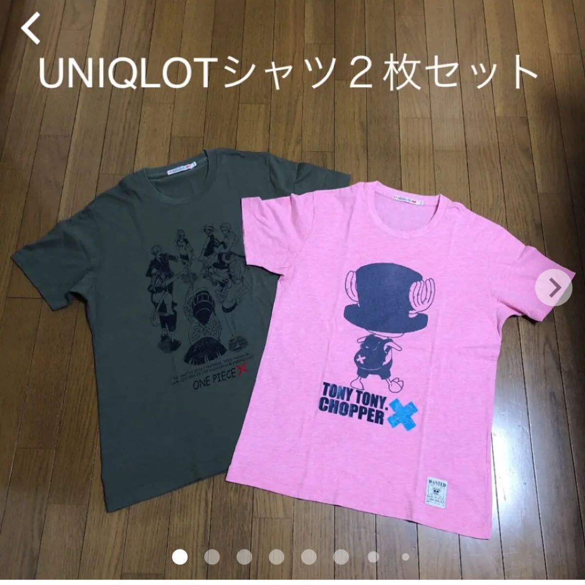 Paypayフリマ Uniqlo Ut ワンピースtシャツ２枚セット
