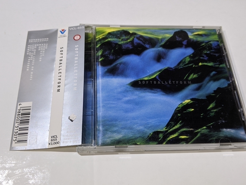 Soft Ballet Form ソフトバレエ フォーム Softballetform 遠藤遼一 藤井麻輝 森岡賢 Bisyokuya Jp