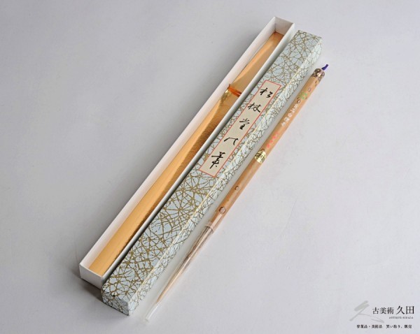 銘筆 奈良 松林堂製 貢品白狸毫 極長壱號 斑竹 定価 銘筆 奈良 松林堂製 貢品白狸毫 極長壱號 斑竹 定価