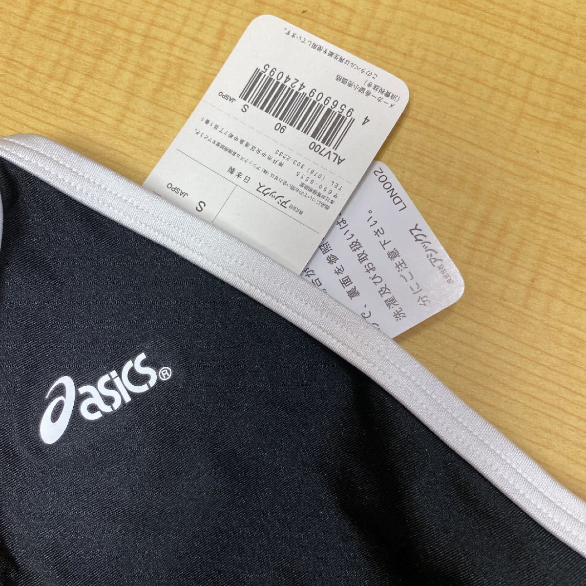 アシックス 競泳水着 ALV700 ブラック Sサイズ 新品 タグ付き アシックス 競泳水着 ALV700 ブラック Sサイズ 新品 タグ付き
