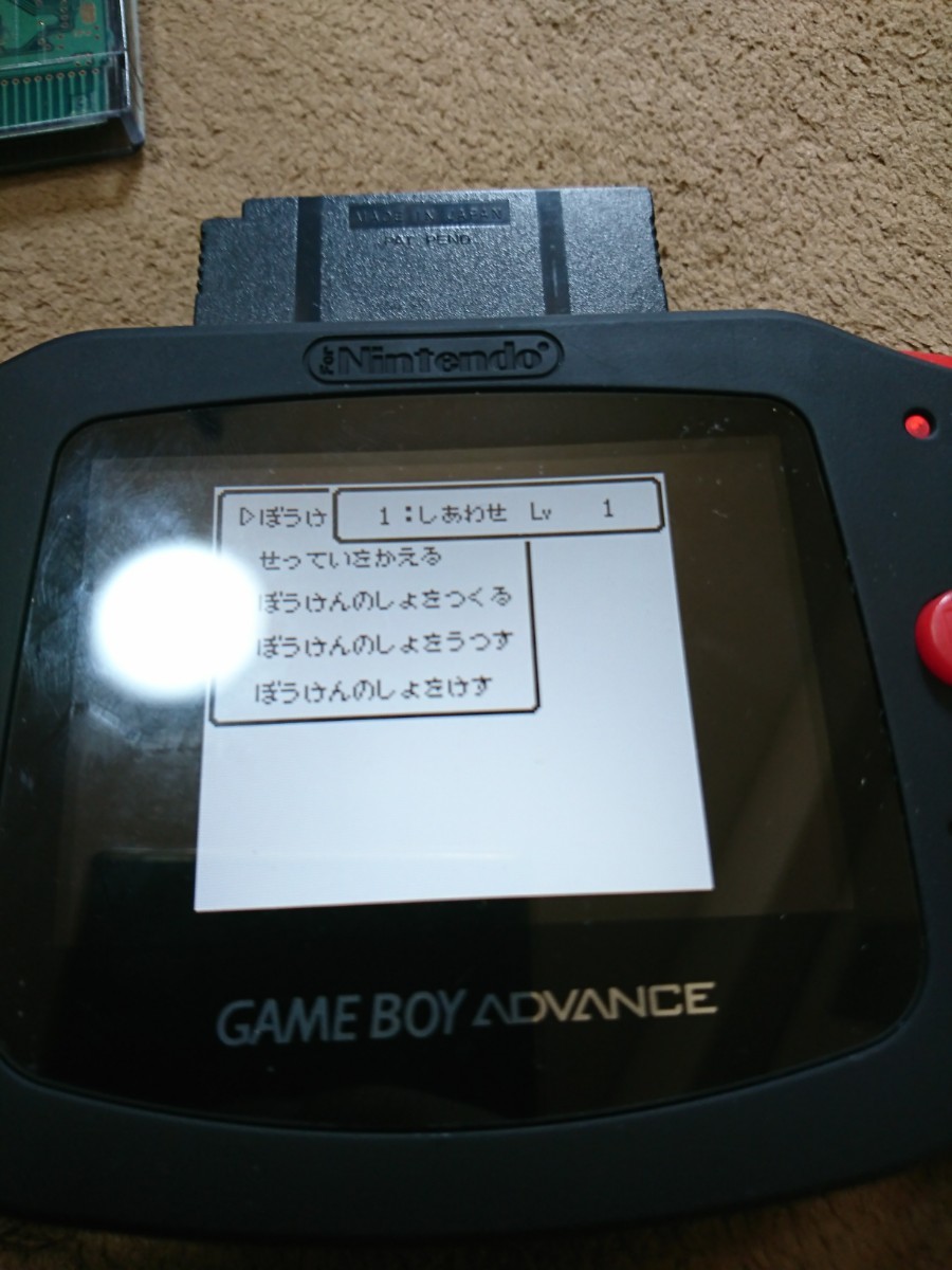 ドラゴンクエスト1.2 3 ゲームボーイ ソフト GBC