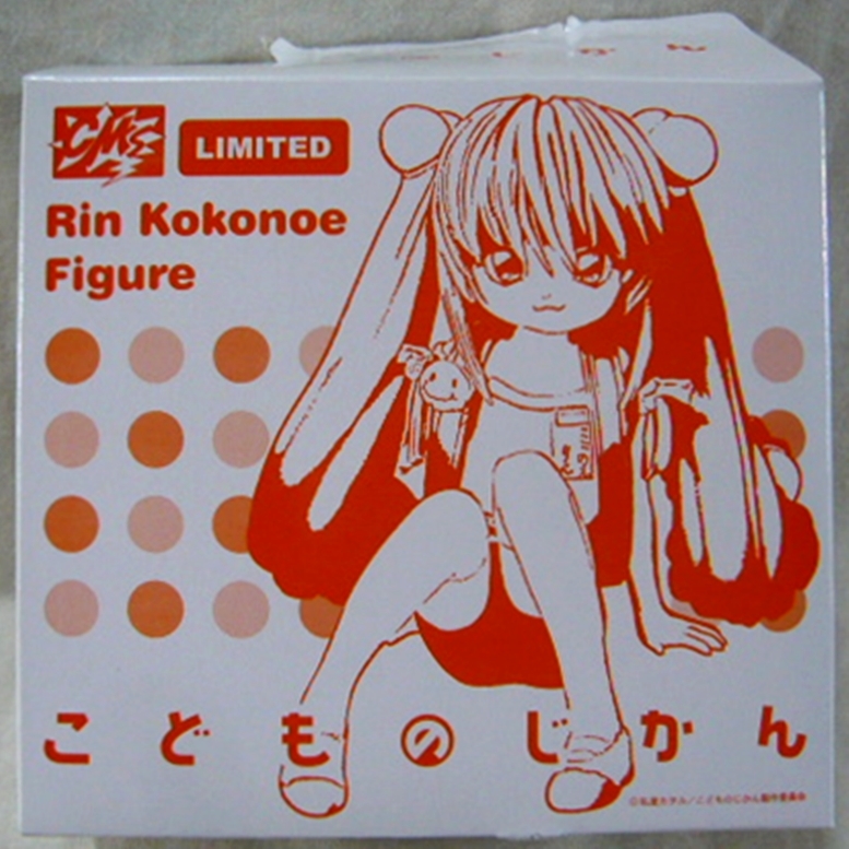 CM's 九重りん こどものじかん シーエムズ Rin Kokonoe Figure CM's 九重りん こどものじかん シーエムズ Rin Kokonoe Figure