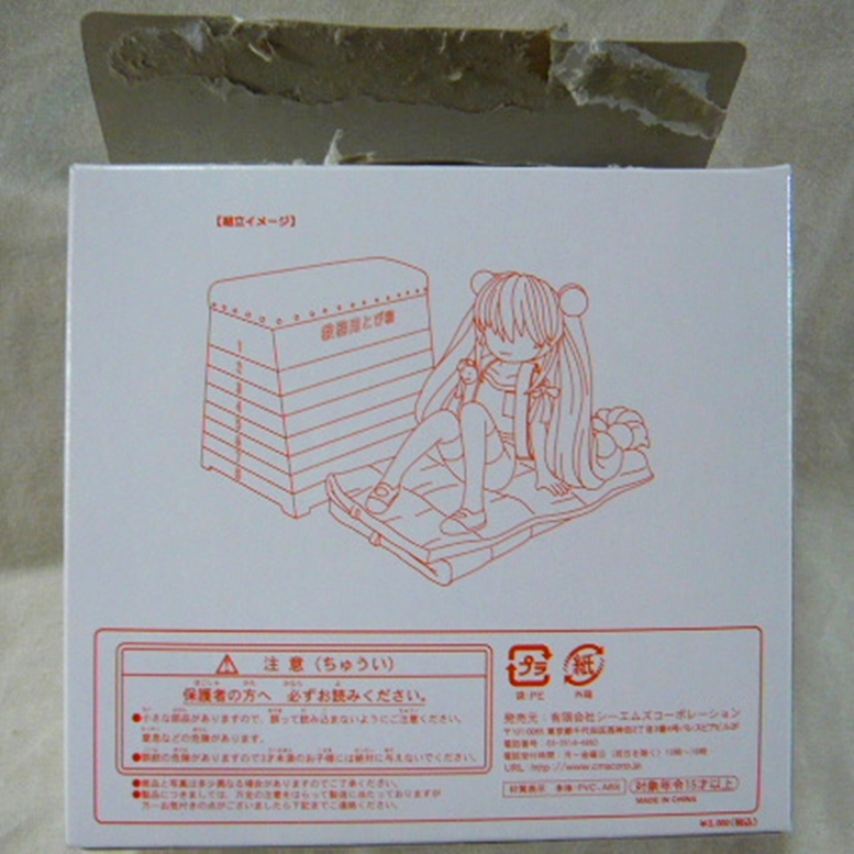 CM's 九重りん こどものじかん シーエムズ Rin Kokonoe Figure CM's 九重りん こどものじかん シーエムズ Rin Kokonoe Figure