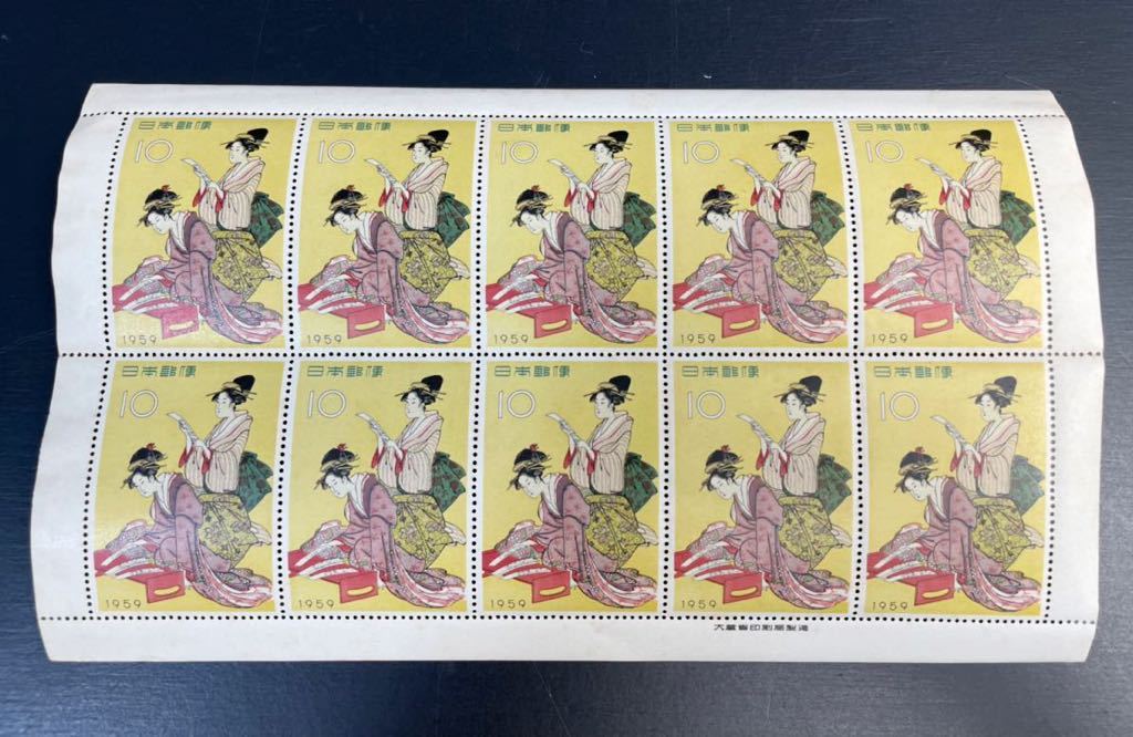 希少 昭和34年 1959年 切手趣味週間 浮世源氏 10円×10枚 1シート シート 日本郵便 切手 記念切手 特殊切手　10
