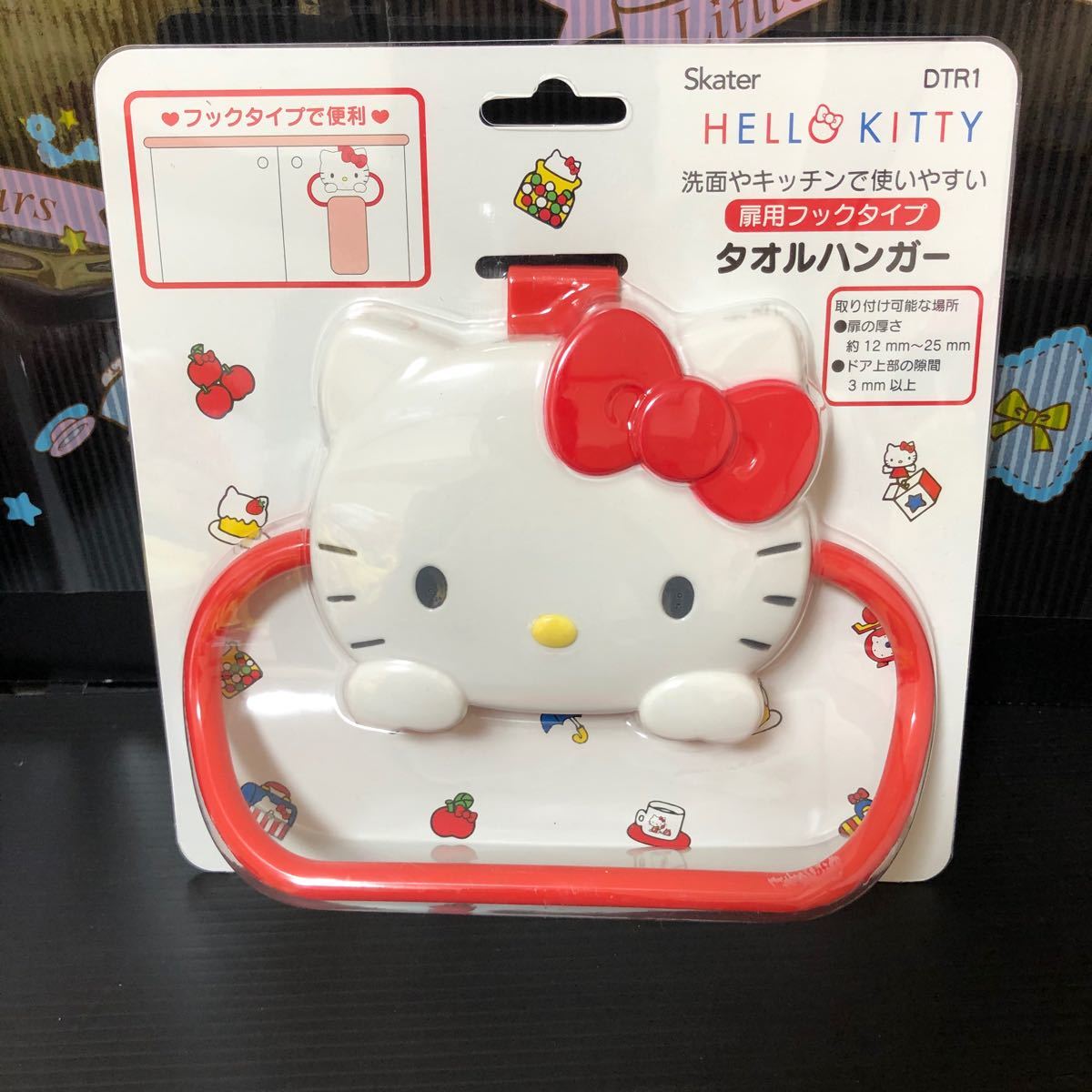 連休価格 サンリオ ハローキティ キティ タオルハンガー 日用品 連休価格 サンリオ ハローキティ キティ タオルハンガー 日用品