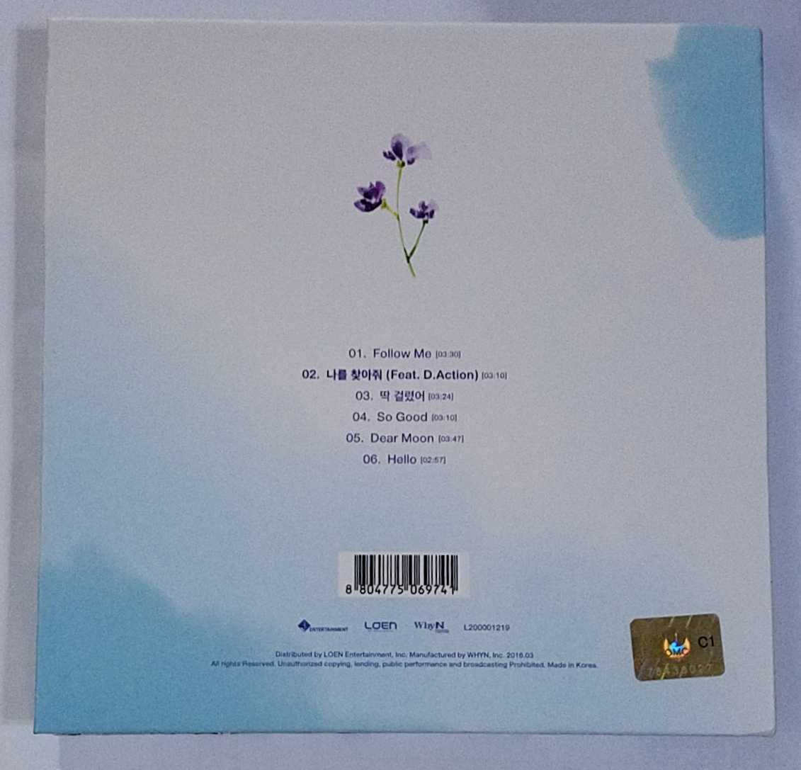 チョン・ヒョソン 直筆サイン入り COLORED 染まる 通常盤 韓国盤 CD 未再生 SECRET 3rd Mini Album Jun HyoSeong_画像2