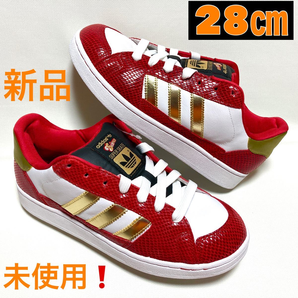 レッド系 27.5cm海外正規品 新品 希少adidas アディダス スケボー 男女