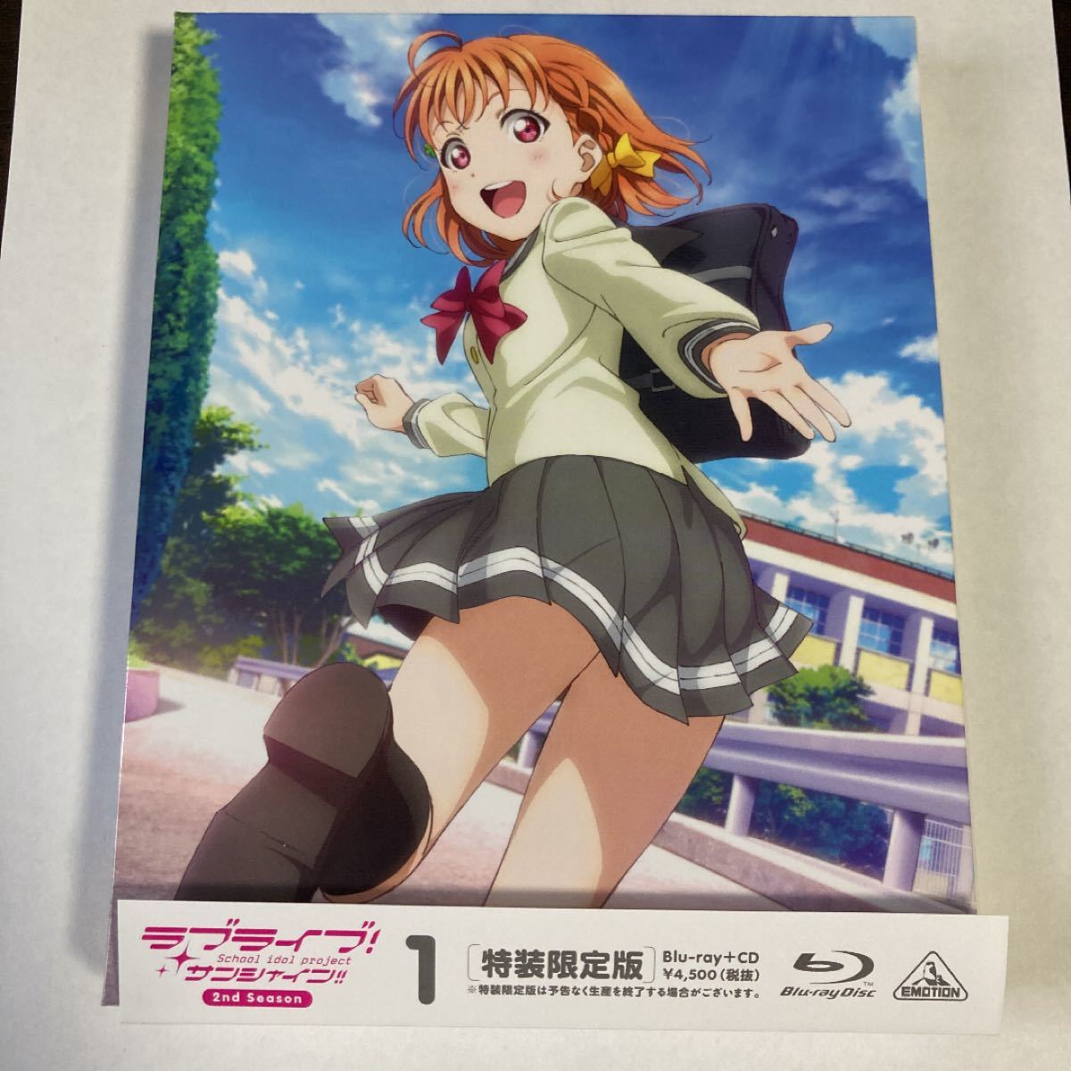 ラブライブ! サンシャイン!! 2nd Season Blu-ray 1 (特装限定版)