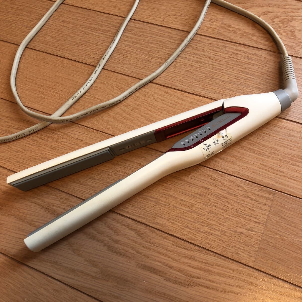 リュミエリーナ ヘアビューロン ストレート/HBRST-G 定価38,500円
