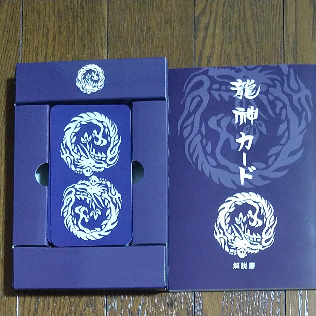 占い タロット オラクルカード 龍神カード 七海 虹 秋田CHAL 占い タロット オラクルカード 龍神カード 七海 虹 秋田CHAL
