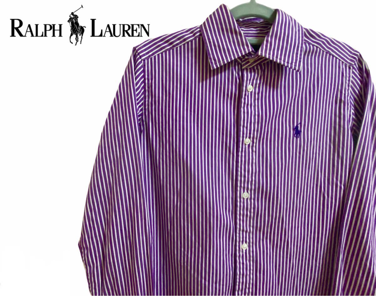 ラルフローレン スリムフィット ストライプシャツ 紫×白