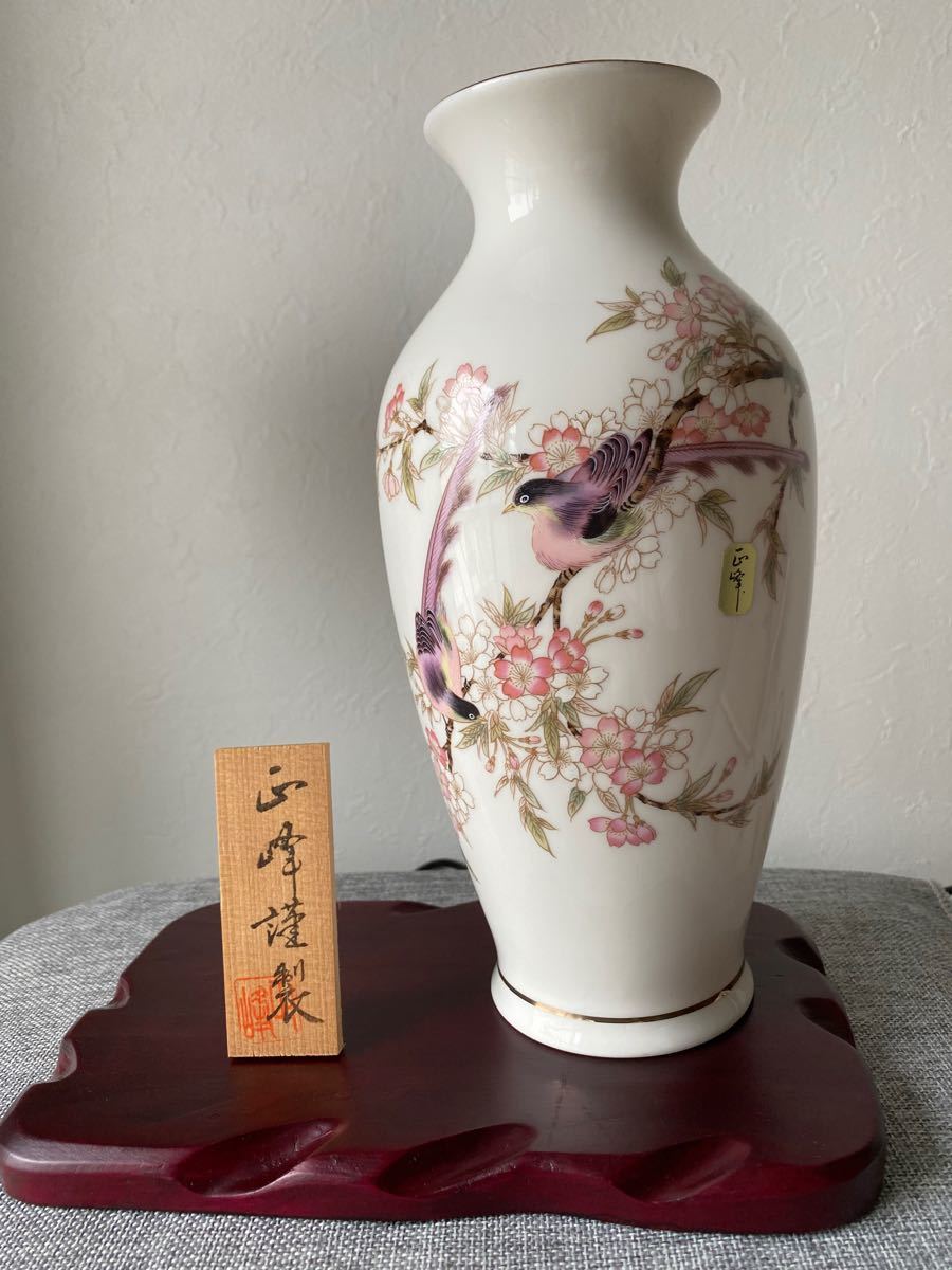 正峰 花瓶 正峰窯 未使用 インテリア 陶磁器 花台 紫檀 紅木 華器 骨董 コレクション 一輪挿し 壷 花台付き