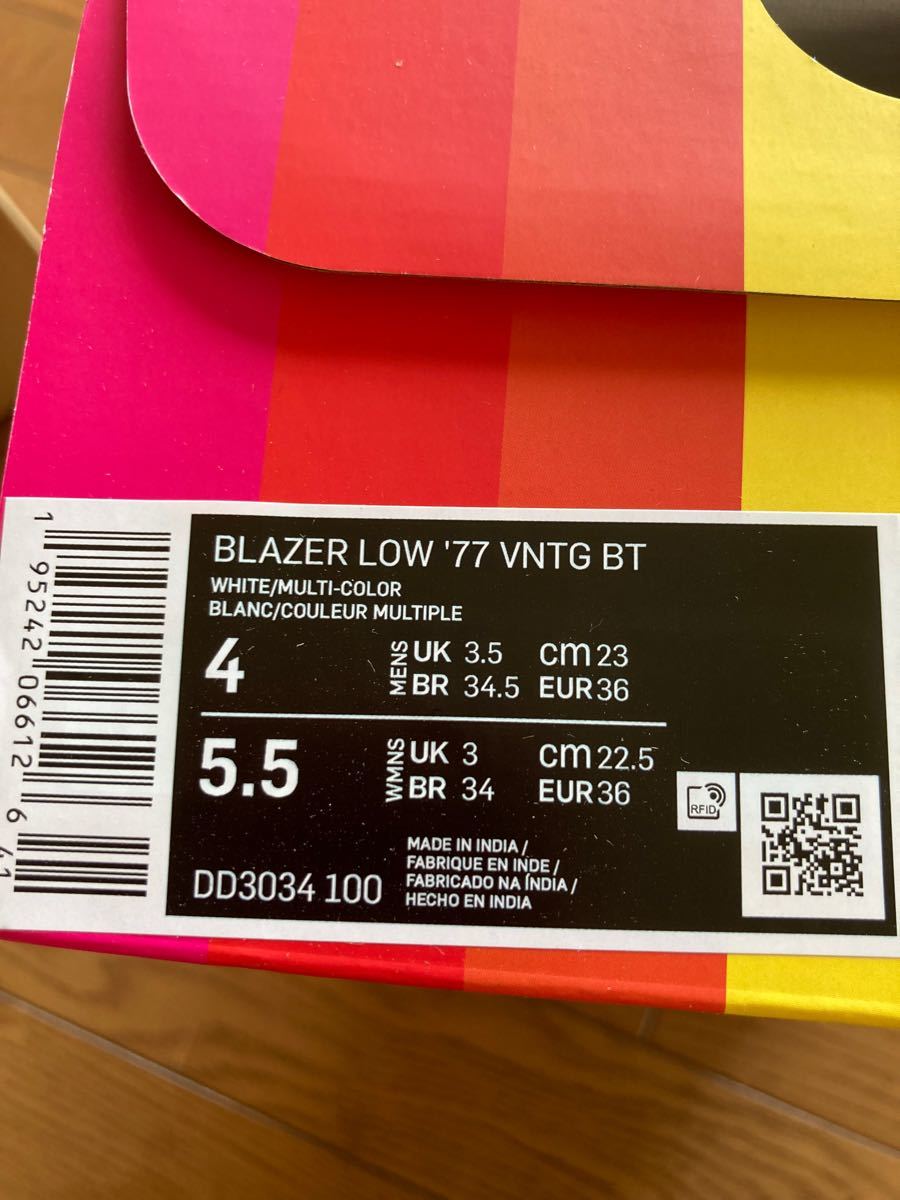 Paypayフリマ ナイキ ブレーザー Low 77 ビンテージ Betrue 23 0cm Paypayフリマ ナイキ ブレーザー Low 77 ビンテージ Betrue 23 0cm