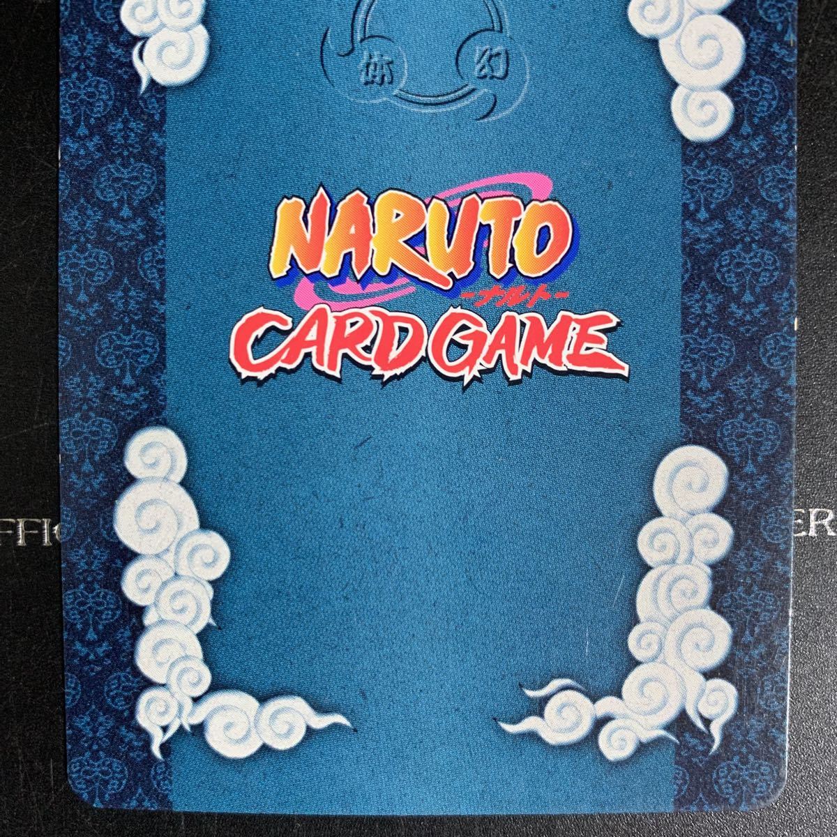 14[ распроданный ]NARUTO Naruto (Наруто) карта 9 хвост 