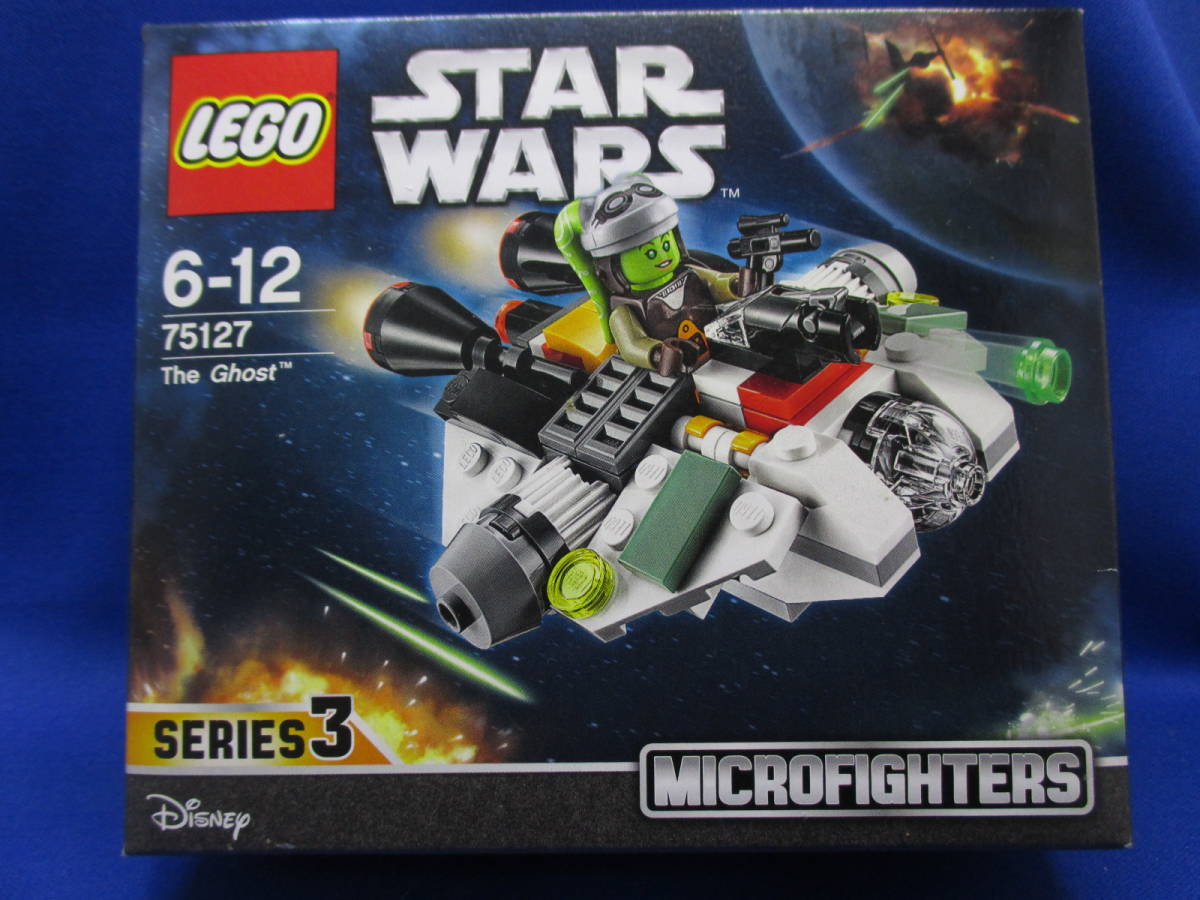 D3 レゴ Lego Star Wars スター ウォーズ マイクロファイター ゴースト レゴ スター ウォーズ 売買されたオークション情報 Yahooの商品情報をアーカイブ公開 オークファン Aucfan Com