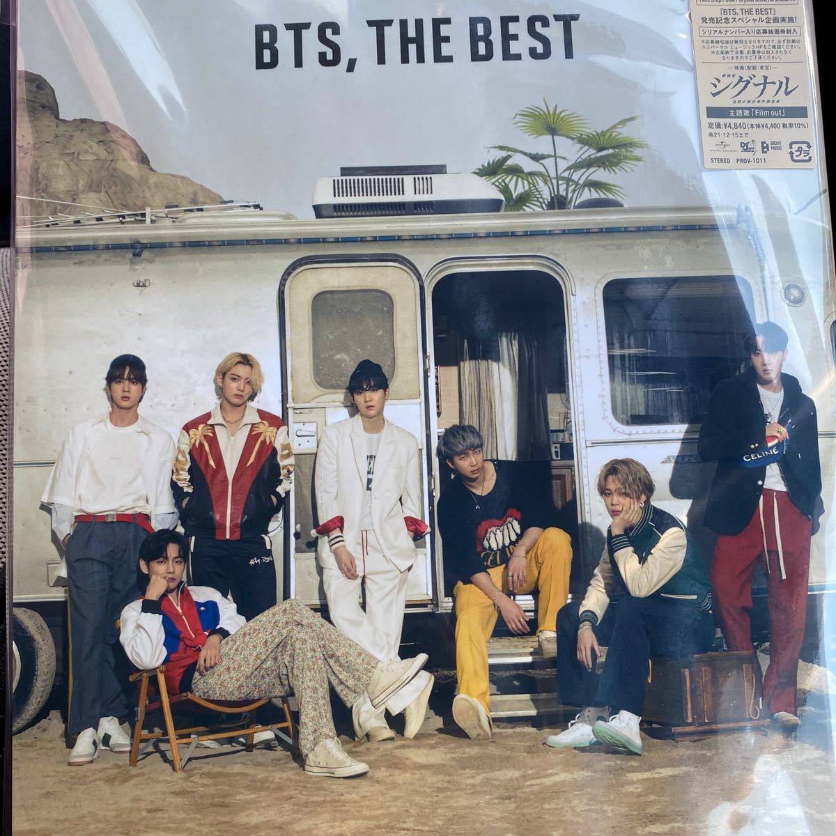 BTS THE BEST FC限定盤