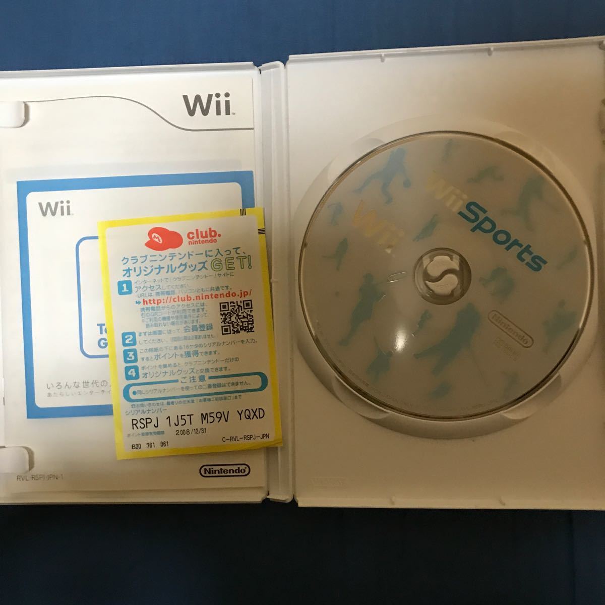Wiiソフト２本セット販売!ドラゴンクエストX 目覚めし五つの種族 [通常版］/Wii Sports