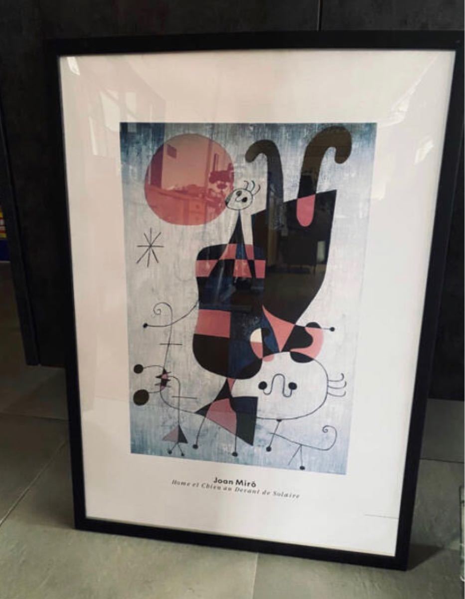 Joan Miro ジョアンミロ ポスター アクリル入り 額装 アート 雑貨