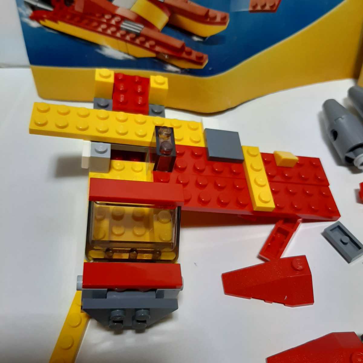 item_image_2