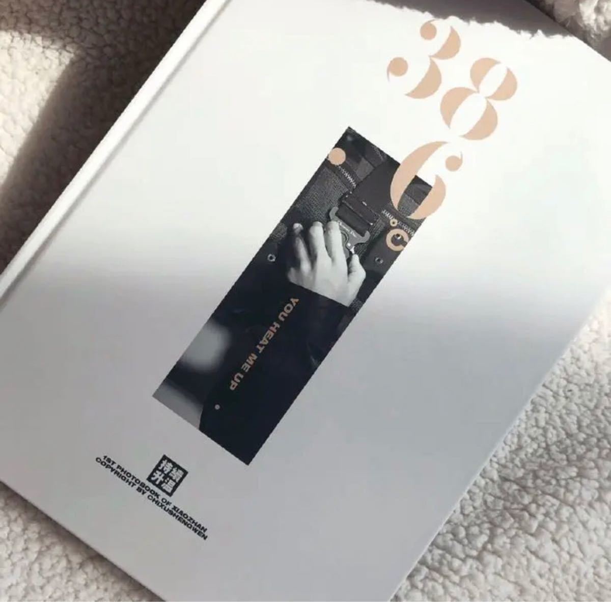 限定セール★陳情令 肖戦 シャオ・ジャン photobook 写真集 持続昇温「38.6℃」