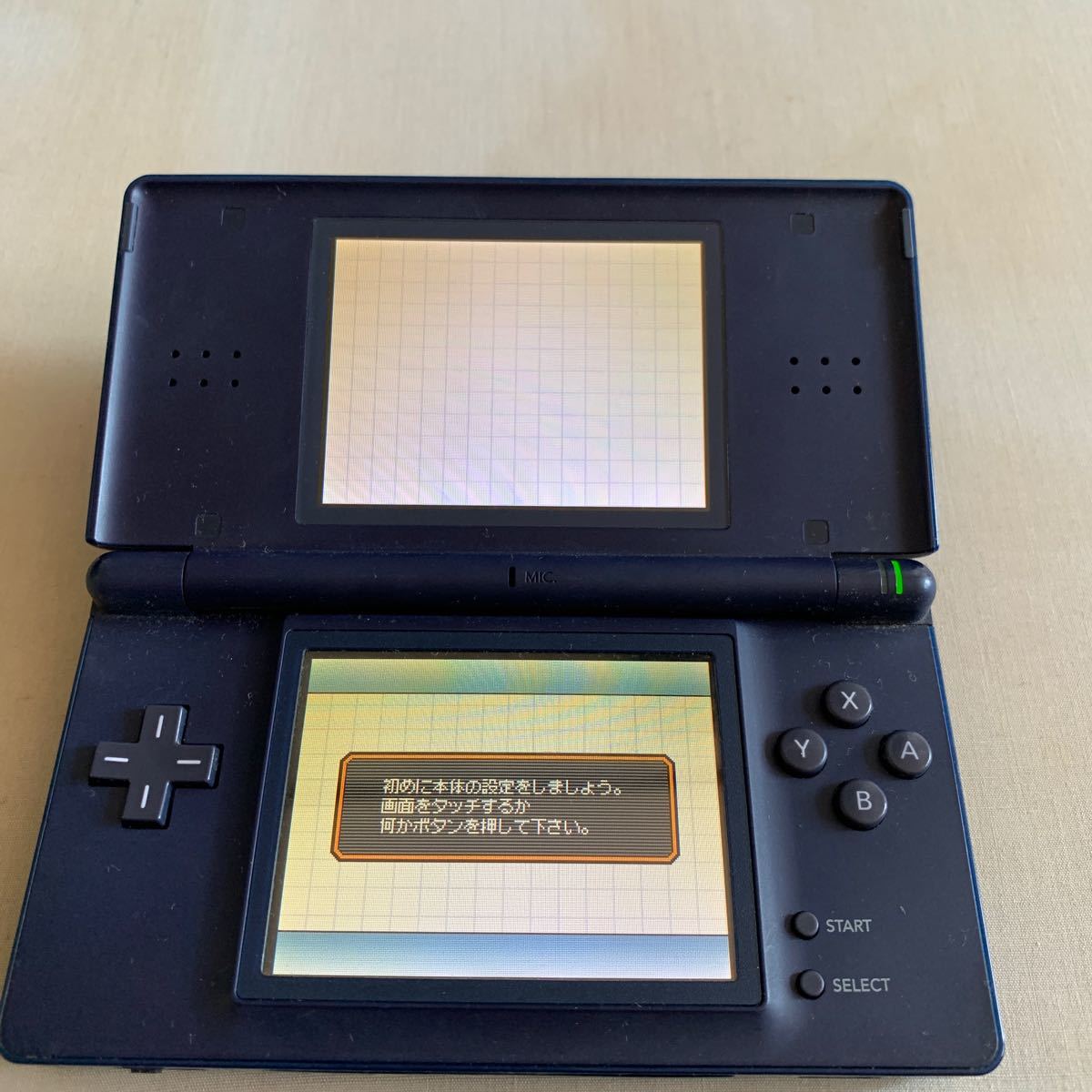 ニンテンドーDS Lite Nintendo 任天堂