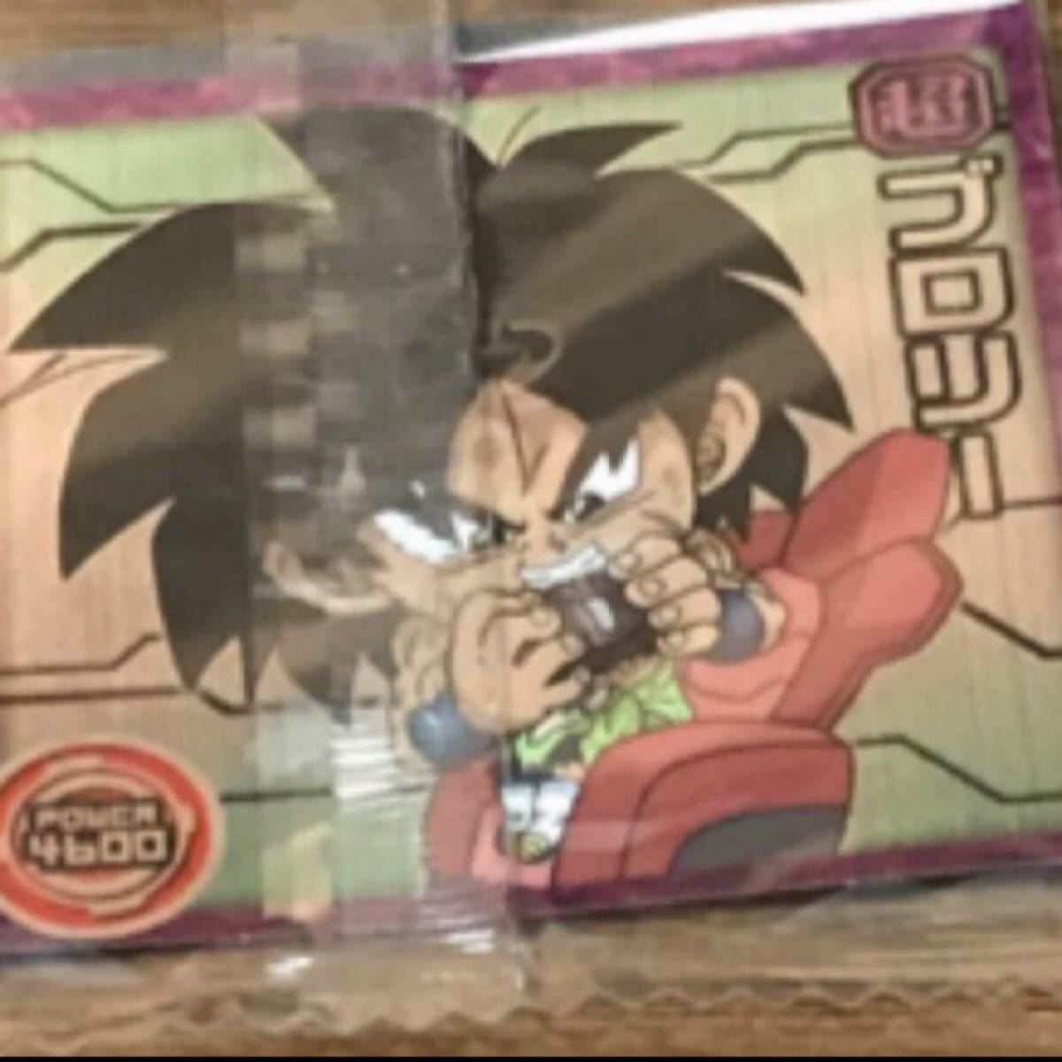 ドラゴンボール超戦士シールウエハース超 ゴジータ 20000枚限定 究極ゴッドレア アルティメットゴッドレア ブロリー