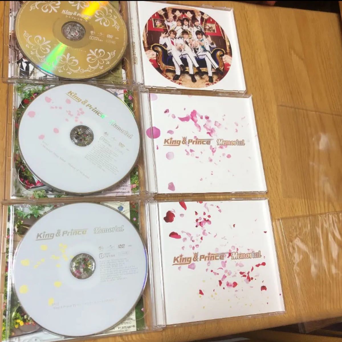 King & Prince 初回限定版 シンデレラガール CD 特典シール付き