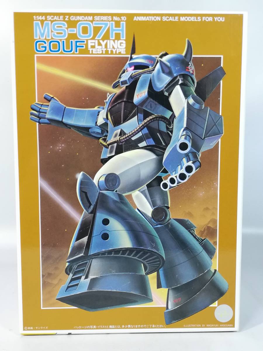 ヤフオク 1 144 グフ飛行試験型 Ms 07h 機動戦士zガンダム ヤフオク 1 144 グフ飛行試験型 Ms 07h 機動戦士zガンダム