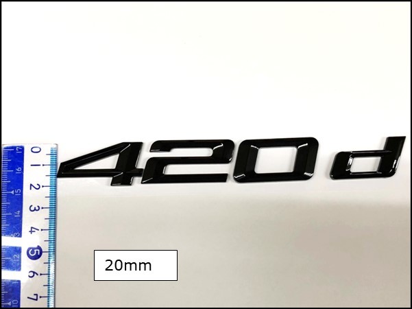 ★即納 BMW リアトランクエンブレム 420d グロスブラック 艶あり 黒 F32F36G22 4シリーズ クーペ グランクーペ ディーゼル_画像4