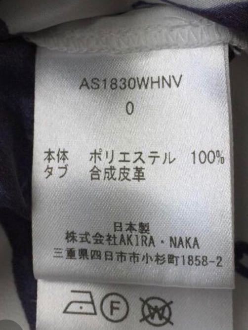  Akira nakaAKIRA NAKA Cross dore-p pull over regular price 42,900 jpy blue 202100602