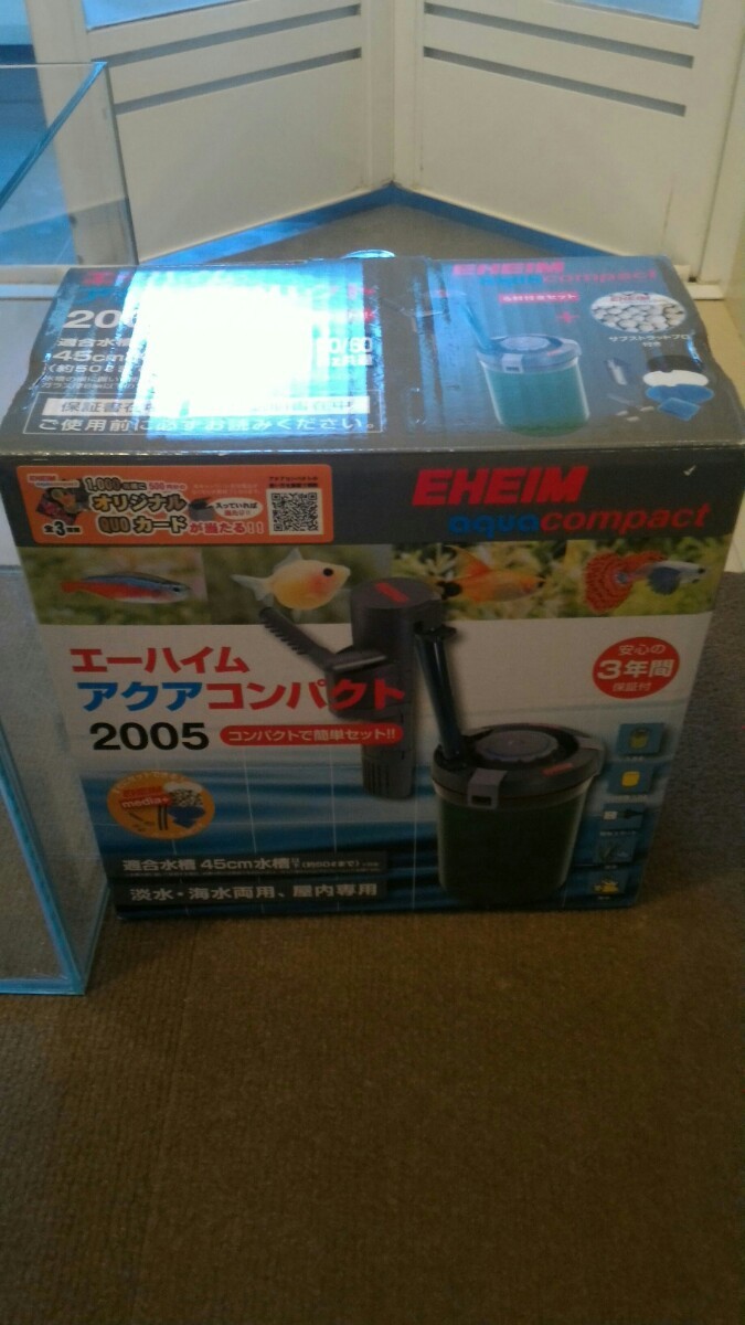 Paypayフリマ エーハイムアクアコンパクト 05 水槽セット Paypayフリマ エーハイムアクアコンパクト 05 水槽セット