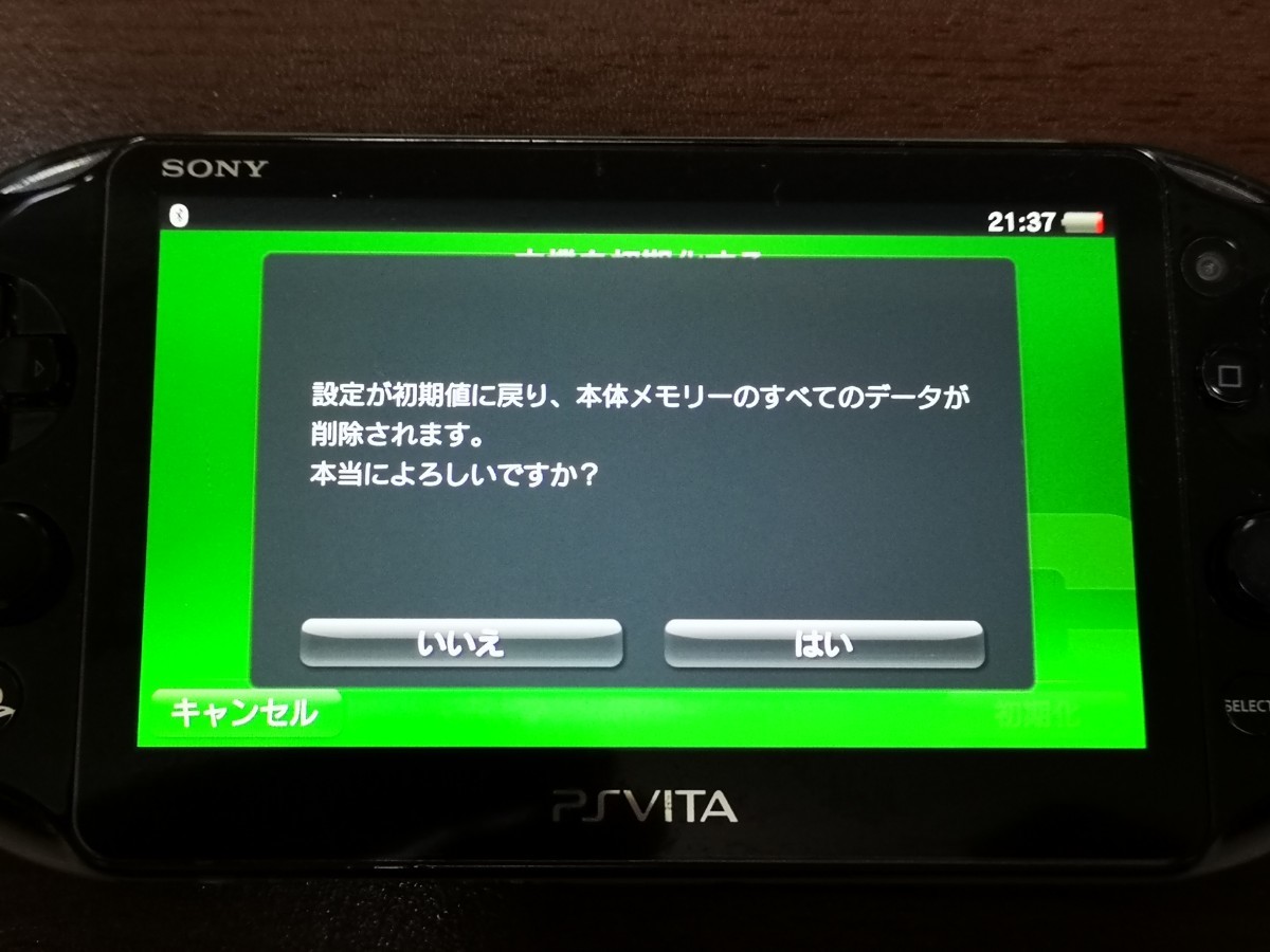 PS Vita　PCH-2000  メモリーカード32GBつき