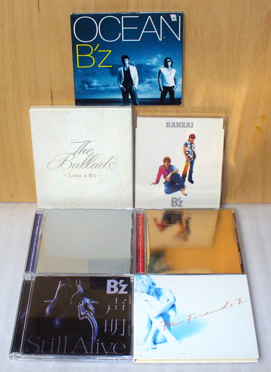 ☆B'z シングル・アルバム7枚セット