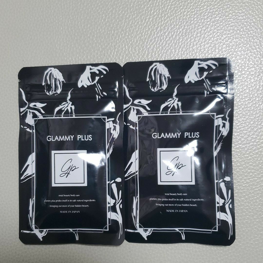 グラミープラス GLAMMY PLUS 2袋