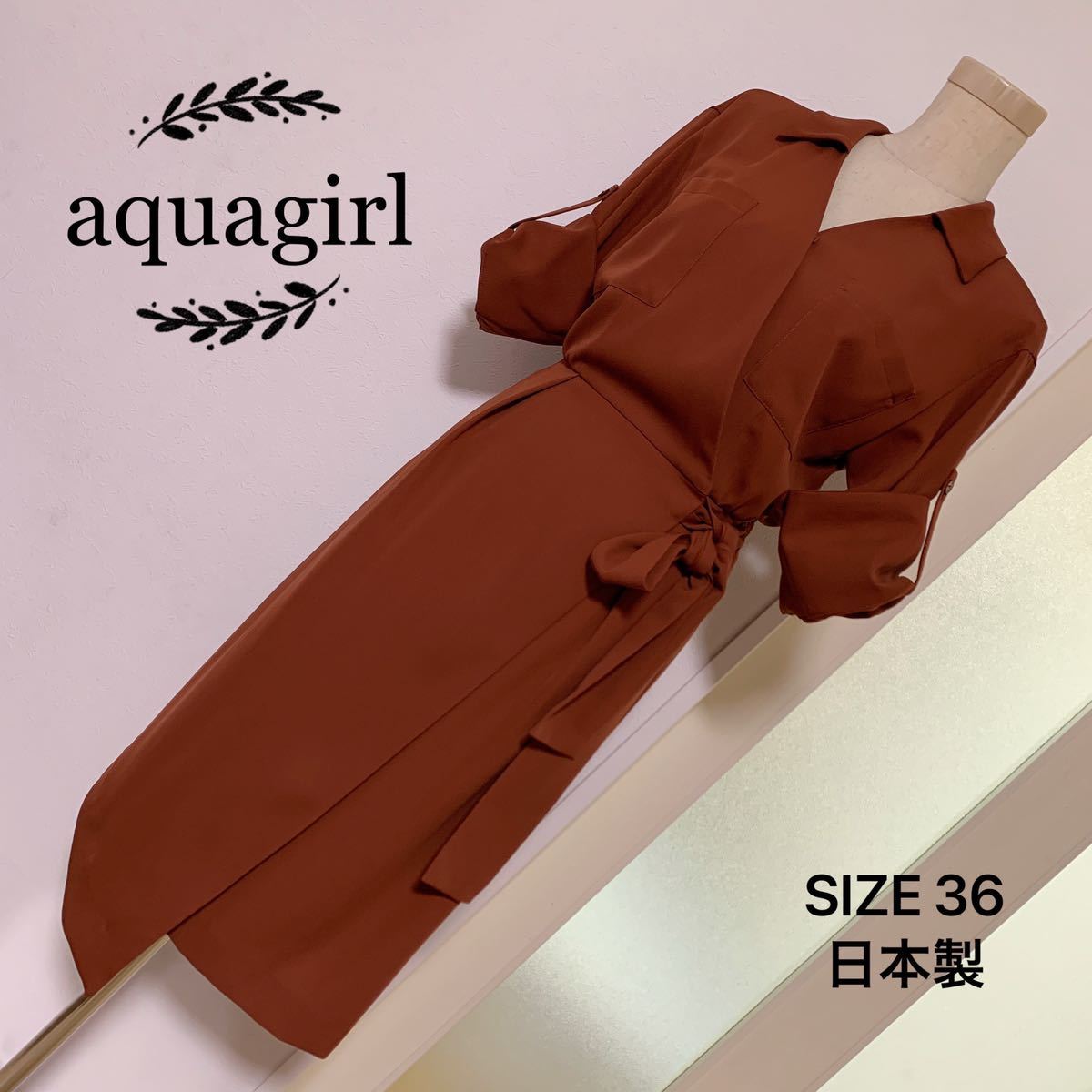 aquagirlkashu cool LAP One-piece 