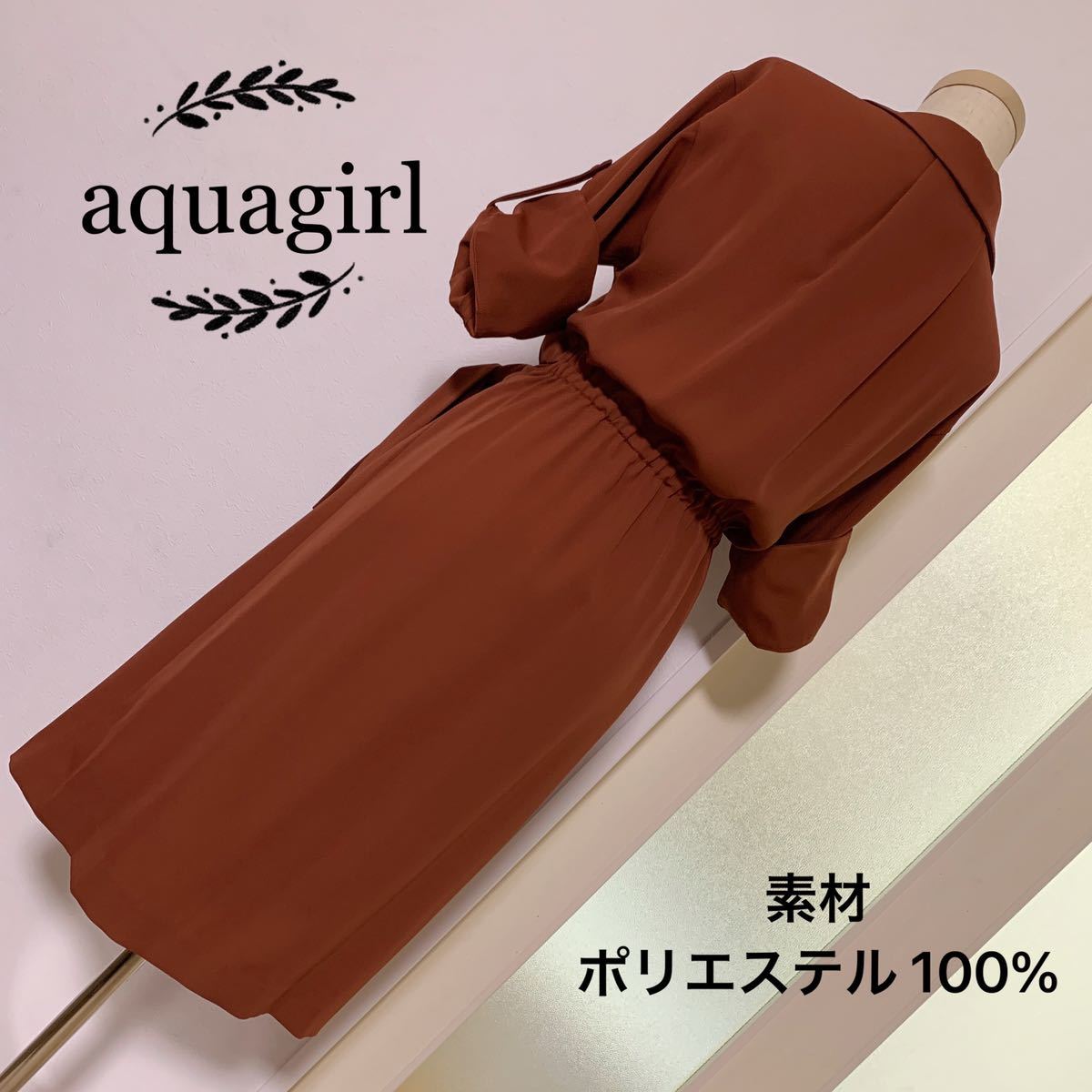 aquagirl カシュクール ラップ ワンピース_画像2