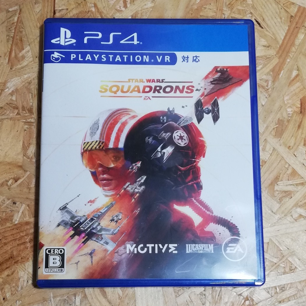 Paypayフリマ スターウォーズスコードロン Ps4 Psvr対応 特典コード未使用 Paypayフリマ スターウォーズスコードロン Ps4 Psvr対応 特典コード未使用