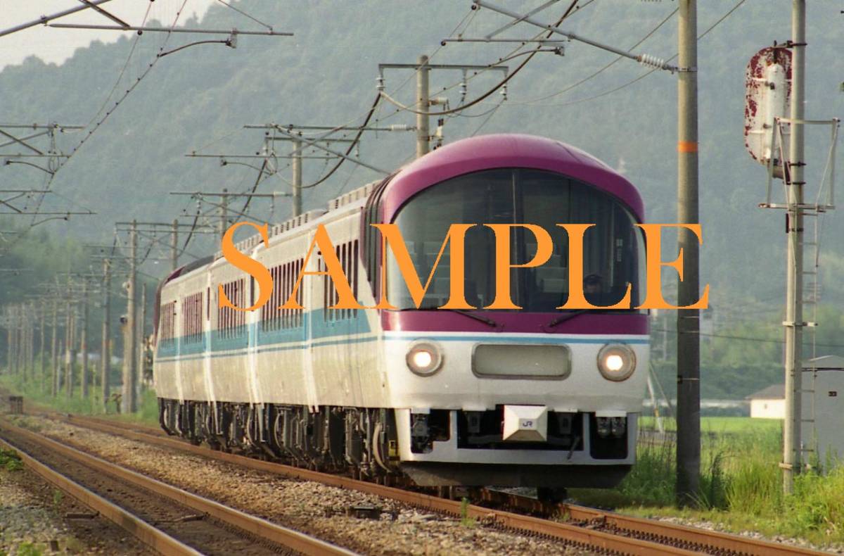 Ｆ【鉄道写真】Ｌ版２枚　キハ65　エーデル車　団体　山陽本線_画像2