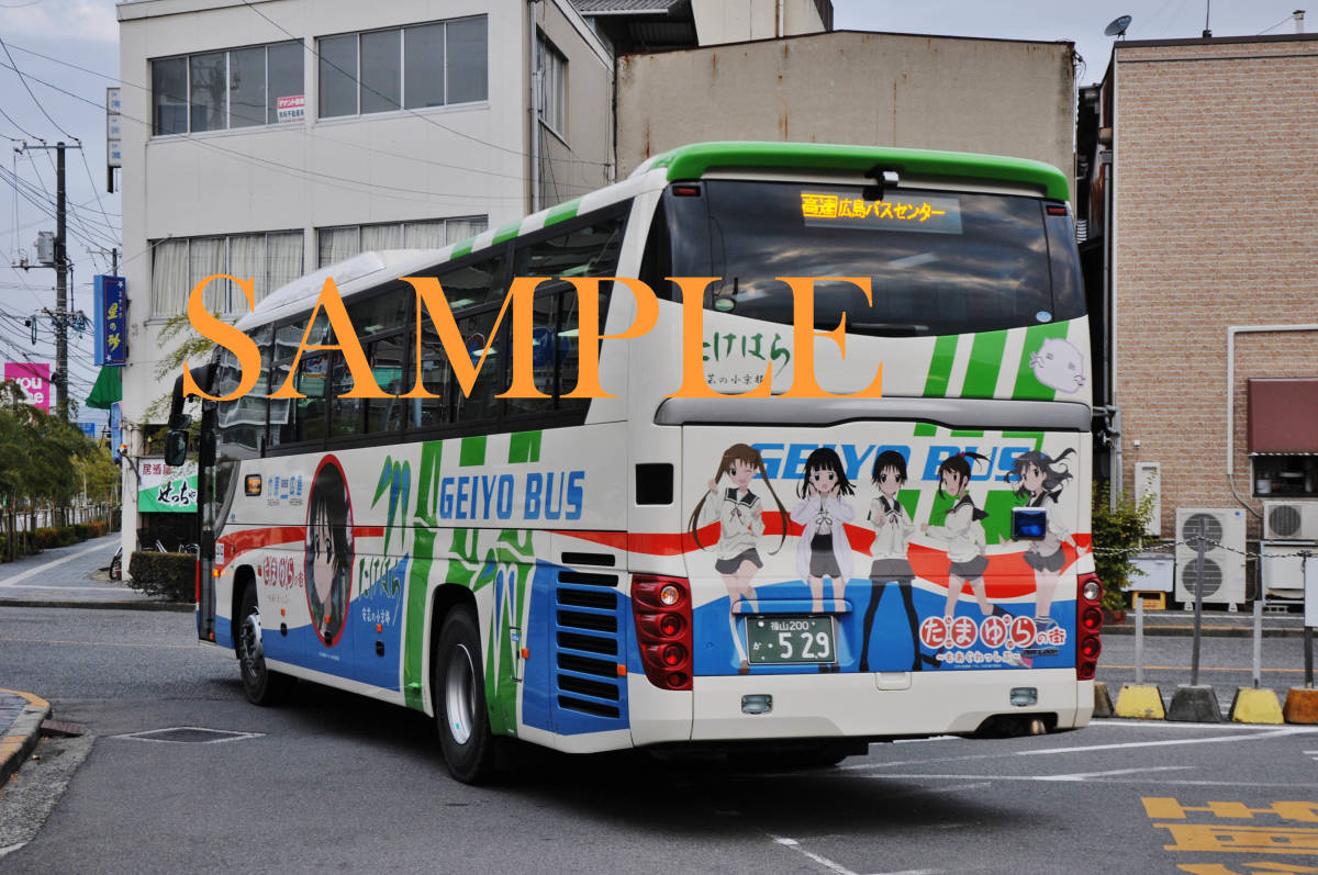 item_image_6
