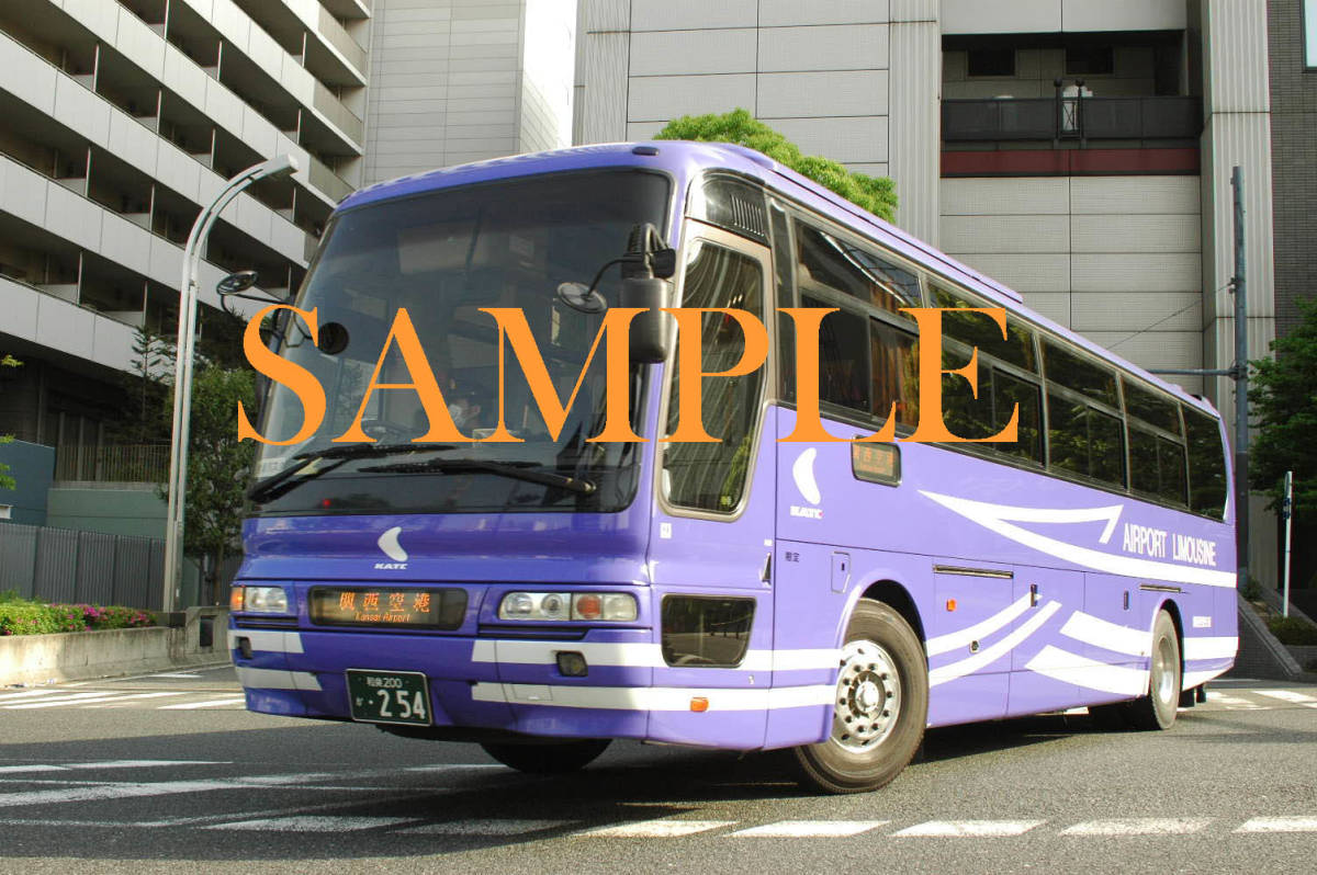 D【バス写真】Ｌ版２枚　関西空港交通　エアロバス　空港リムジン_画像2